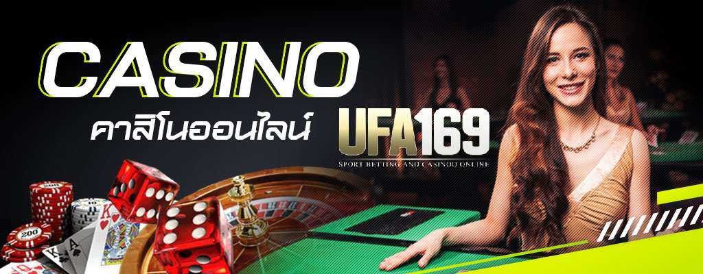 เวปแจกเครดิตฟรี
