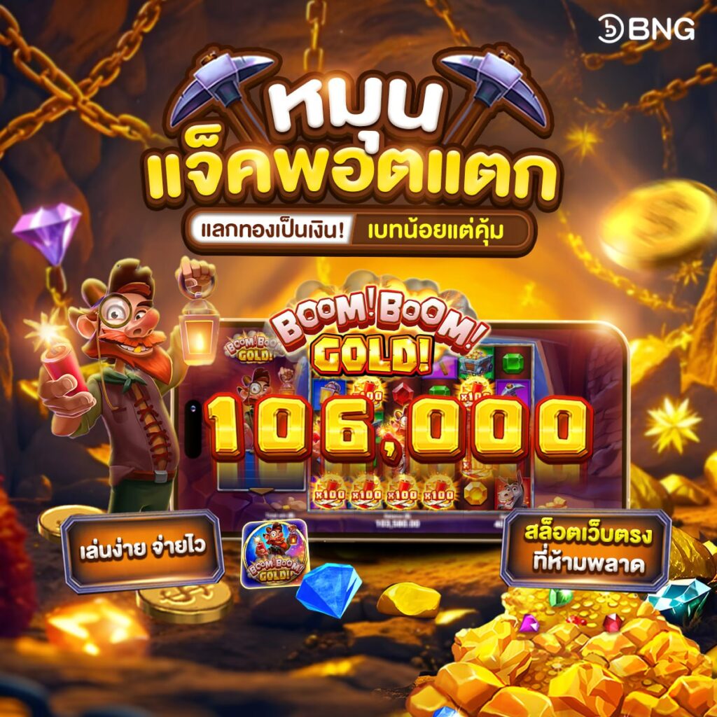 สล็อต168วอเลท