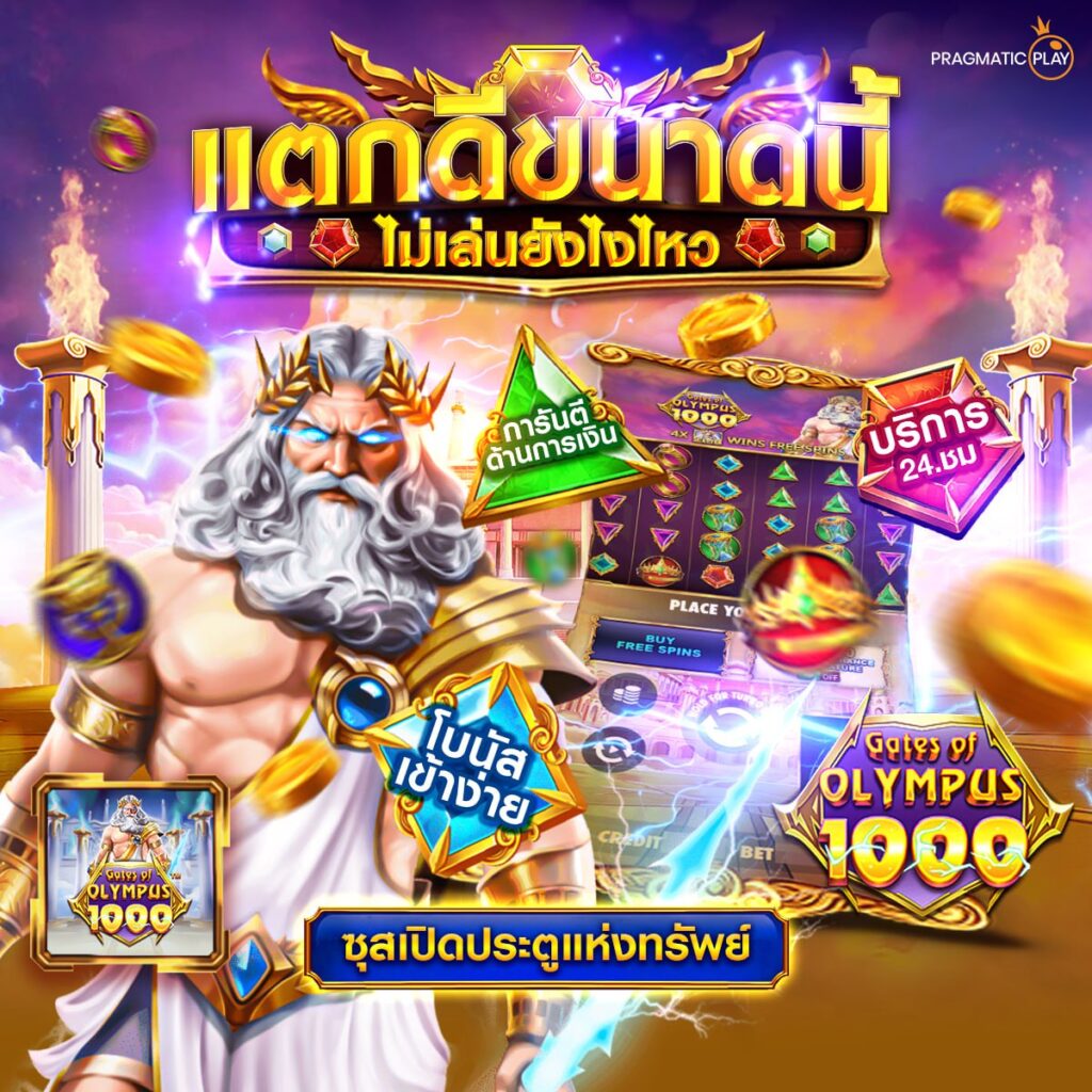 สล็อตlv224