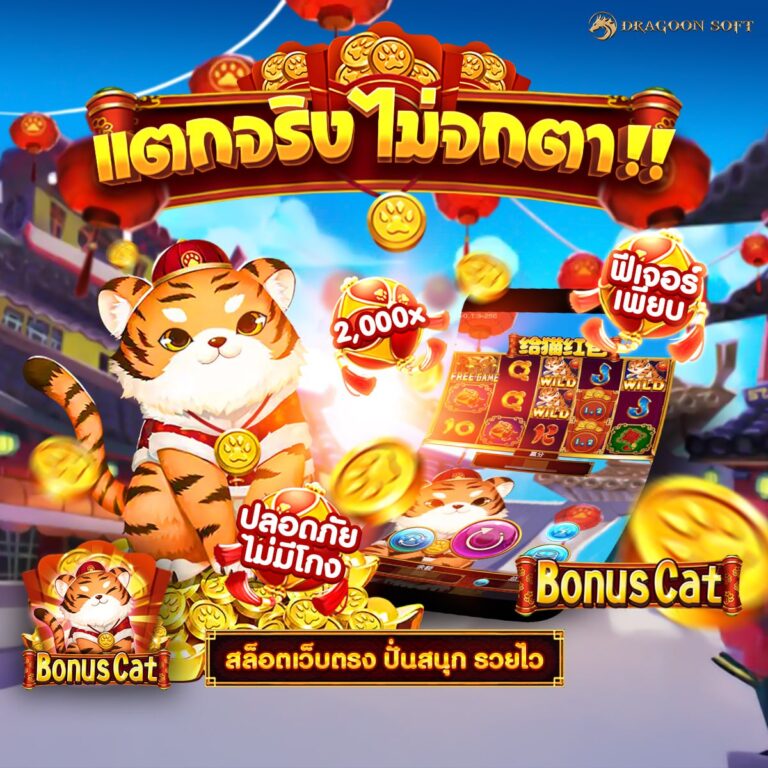 สล็อตlv224